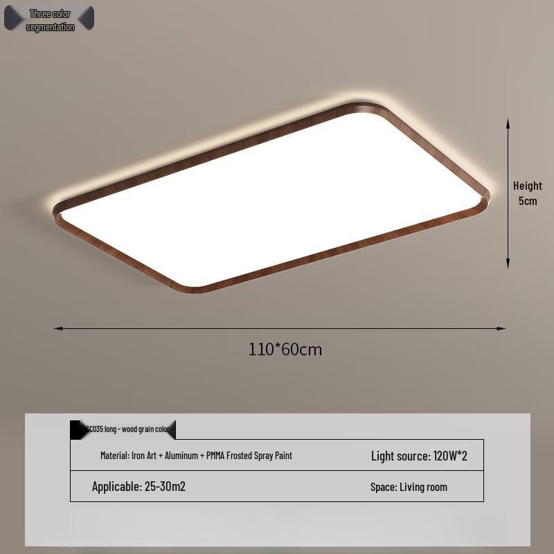 Modern Wood Grain LED Ceiling Lamp