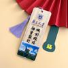 Hand-painted Chinese Style Bamboo Bookmarks - Colorful Wooden Gift for Friends