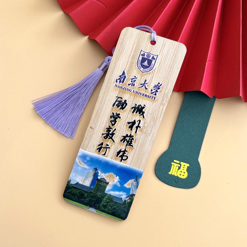 Hand-painted Chinese Style Bamboo Bookmarks - Colorful Wooden Gift for Friends