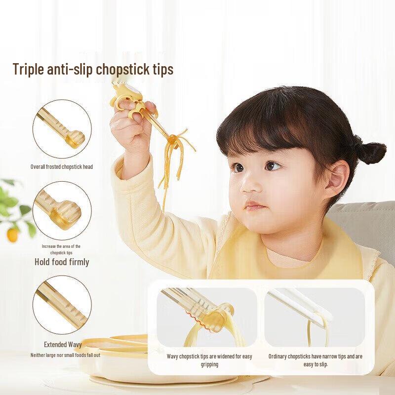 Supor PPSU Learning Chopsticks