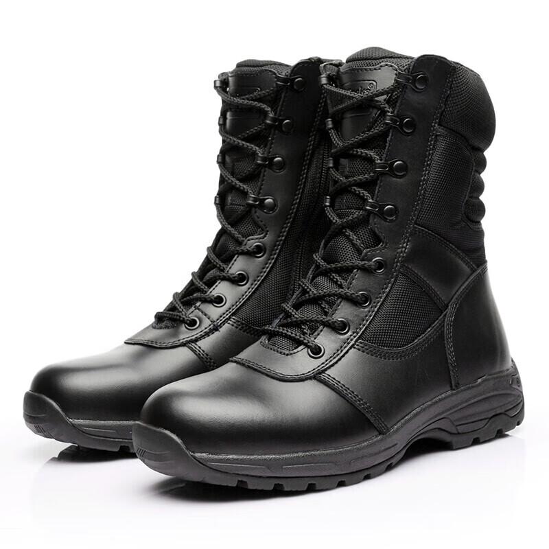 

JUNLUOKE Cheetah D13808 High-Top Hiking Boots EU 38