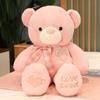 High Quality Huggable Bear Doll Bow Tie Bear Rag Doll Plush Toy Teddy Bear Birthday Gift Girl Sleeping Hug