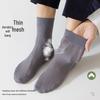 Herren Mid-Calf Sportsocken aus Bambusfaser - Antibakteriell, Atmungsaktiv, Geruchsresistent, Schweißabsorbierend, Langlebig.