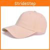 Solid Color Sun Hat With Wide Brim For Casual Summer Sunshade