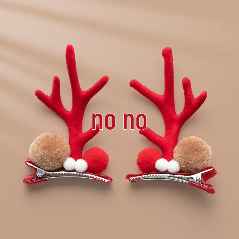Fumade Christmas Elk Hair Clip Set