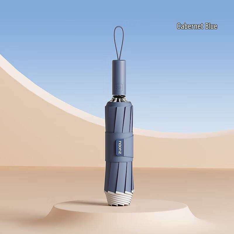 ZUODU Automatic Reverse Windproof Umbrella