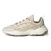 adidas Originals Haiwee Bequeme Rutschfeste Langlebige Leichte Low-Top Freizeitschuhe Unisex Freizeitschuhe Braun ID0555