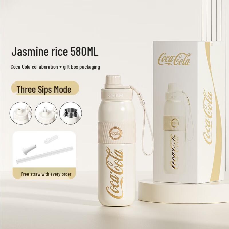 Gemi Coca-Cola Co-branded Vitality Sports Insulated Bottle