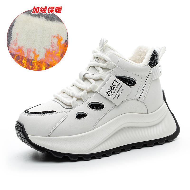 9972 leather high-top shoes children's new versatile spring and autumn platform sports and leisure shoes