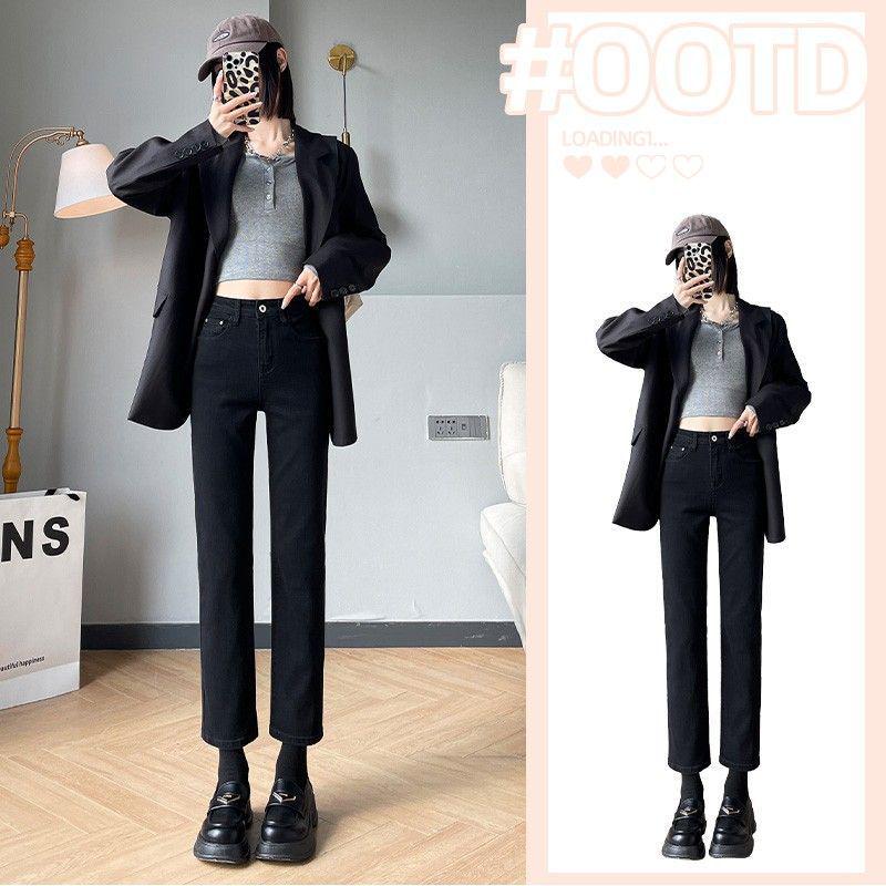 

Plus Velvet High Waist Slimming Cigarette Jeans for Women - Winter 2025 Collection Size 29