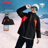 Li-Ning Kids' 3-in-1 Windbreaker Jacket