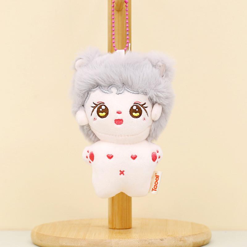 

Cute 12cm Plush Cotton Doll Keychain Soft Stuffed Toy Bag Accessory светло-серый