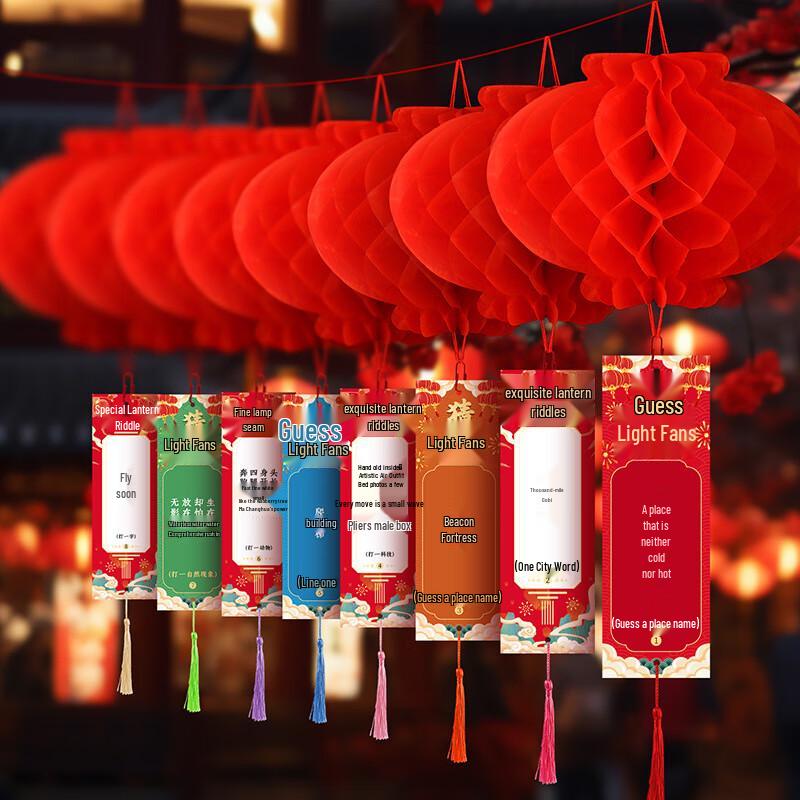 Mid-Autumn Festival Honeycomb Lanterns with Riddles Set