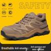 Miling Steel Toe Puncture Resistant Safety Work Shoes