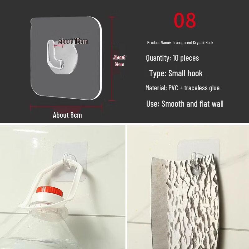 LIEI Punch-Free Heavy-Duty Wall Hook