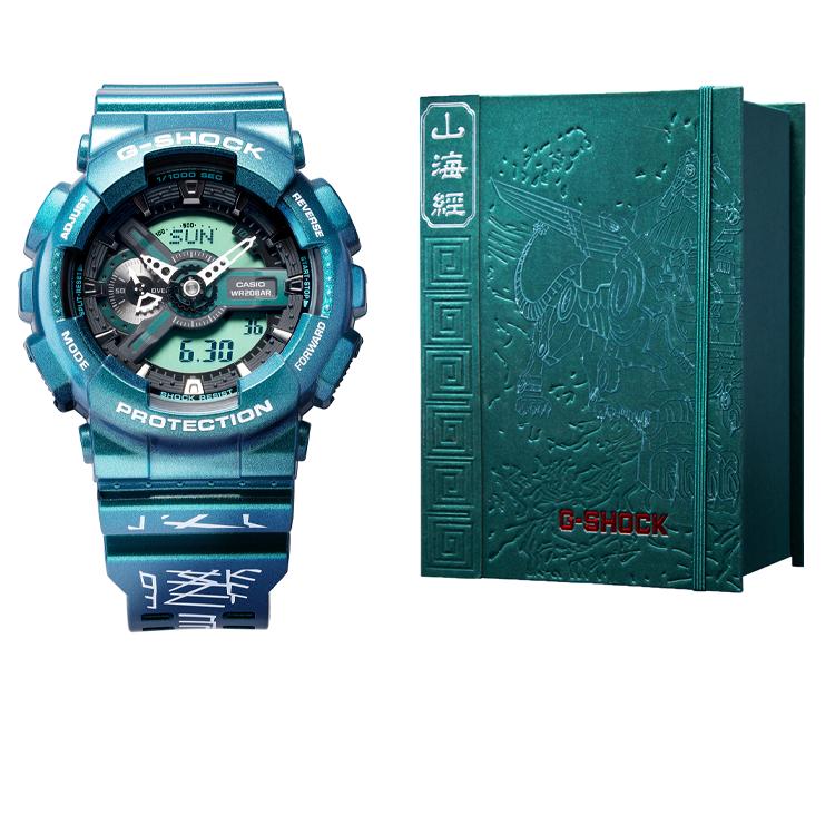 CASIO Men Liquid Crystal/Analog Dual Display Series 55mm Green Watch GA-110KAl22-3PFS