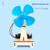 Diy Electric Fan Science Experiment Kit For Kids Educational Stem Activity