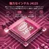 Laptop with Windows Japanese Celeron 8GB 512GB Thin and 1920x1080p Webcam Wireless Mouse Ready To Use 512GB 14-inch Office, 11, Keyboard, N4120,
