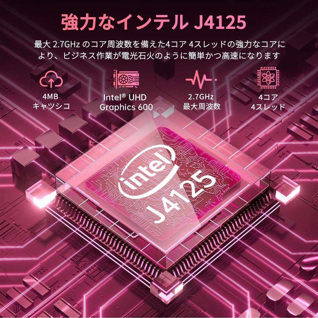 Laptop with Windows Japanese Celeron 8GB 512GB Thin and 1920x1080p Webcam Wireless Mouse Ready To Use 512GB 14-inch Office, 11, Keyboard, N4120,