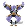 Figuur - banpresto - ginyu - 18 cm - pvc - gemengd