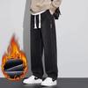 Fleece Jeans Men's New Loose Straight Pants Autumn and Winter Warm Wide-leg Casual Trousers