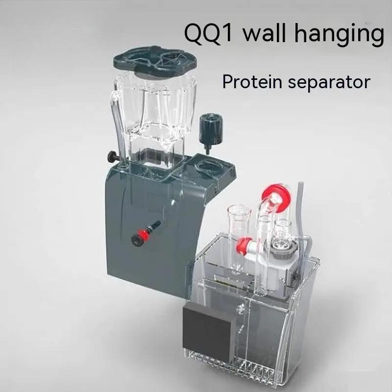 Mini Nano Protein Skimmer Household Reef Tank Coral Small Built-in Mounted Silent Filter Protein Separator