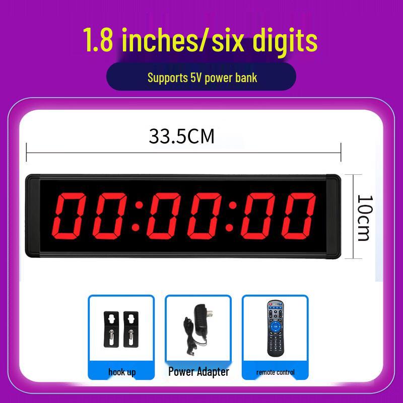 LED Digital Competition Timer