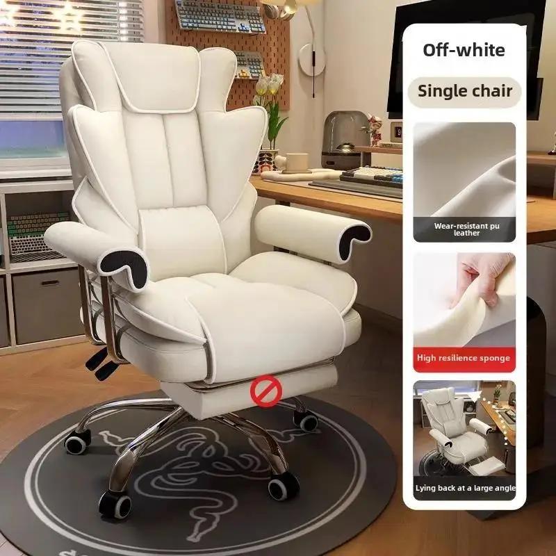 Sprach-Gaming-Stuhl Bequemer Büro-Heim-Computer-Gaming-Sofa-Stuhl Arbeit Studium Rückenlehne Drehstuhl