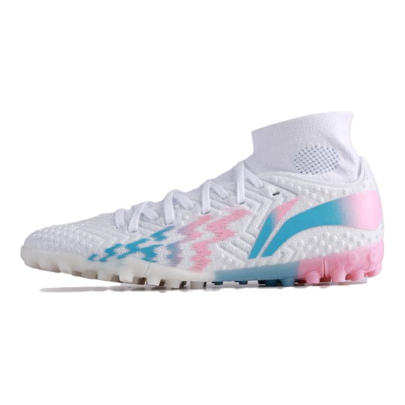 Li Ning Shadow Swift 2 Comfortable And Breathable TF Turf Synthetic Leather Cushioning, Wear Resistant Soccer Shoes YSTU021-7