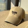 Fashion Hat hat, summer baseball cap, women's face-enhancing small letter embroidered baseball cap, soft top, sun protection, sunshade, spring