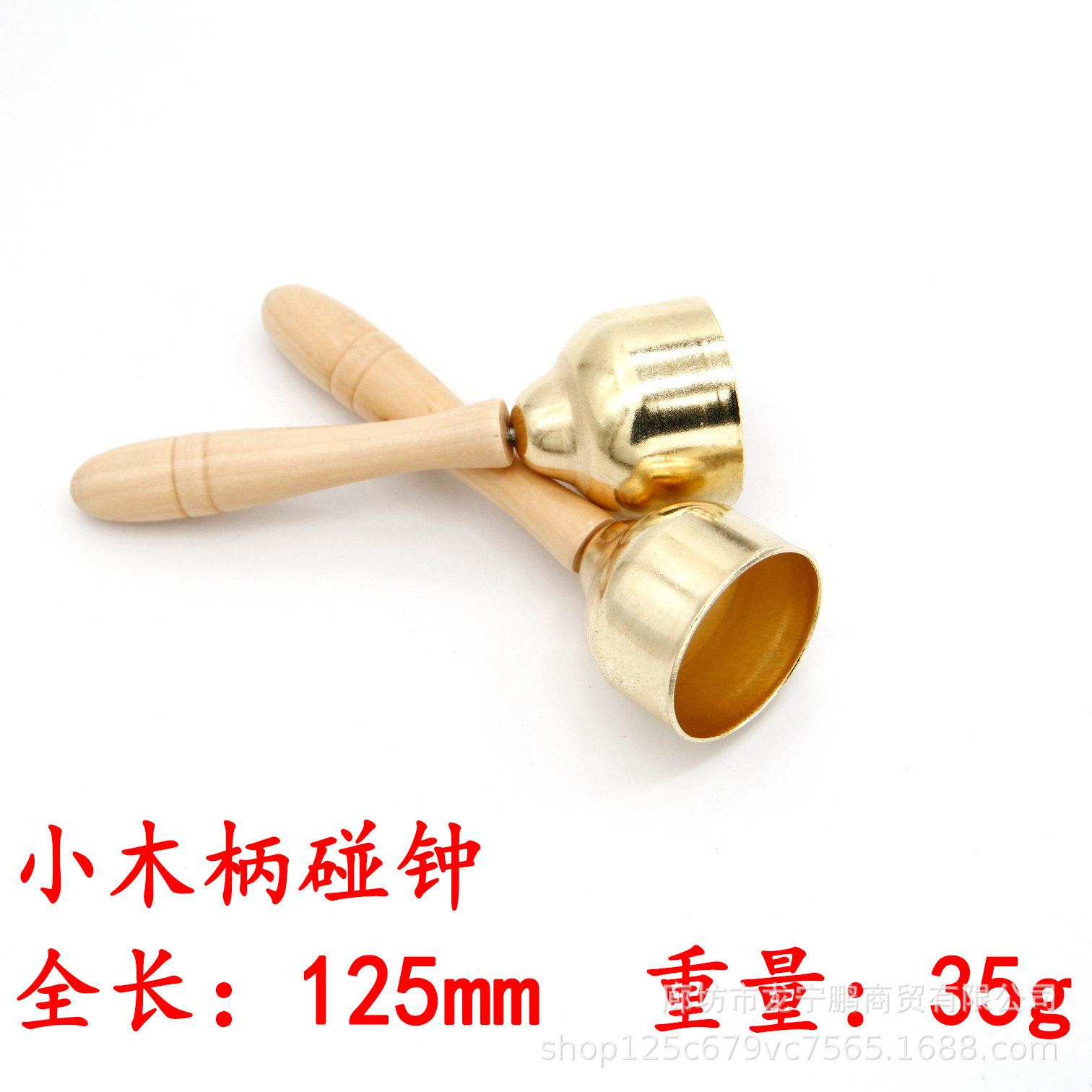 Children s Wooden Handle Finger Cymbals - Orff Percussion Instrument for Early Education & Kindergarten