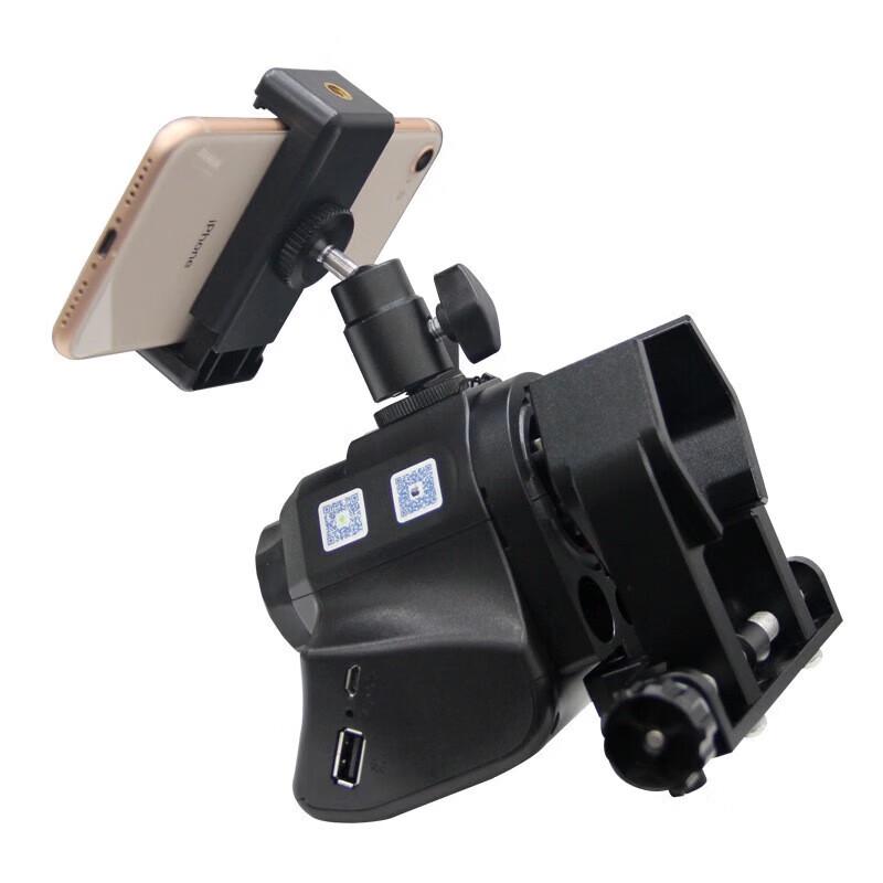 Onick 80ED Wi-Fi Spotting Scope with eye-500 Electronic Eyepiece