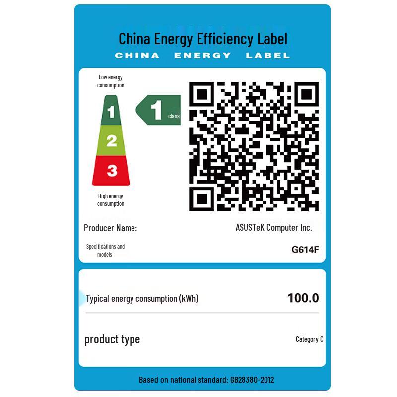 ROG Mobius 9 Gaming Laptop (CN version)