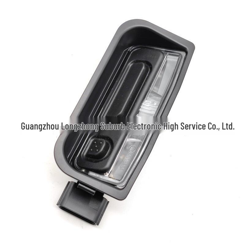 The 34100-TXE-H01 Rear License Plate Light fits Honda Breeze, UR-V, and Avancier models.