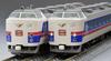 TOMIX N Gauge Speciální produkt JR 485 1000 Series Komakusa Set 97952 Model vlaku