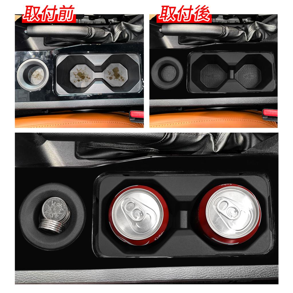 for Mitsubishi Triton 2025 2025 Cup Holder Storage Tray Shock-Absorbing TPE Tidying Car Accessories Black