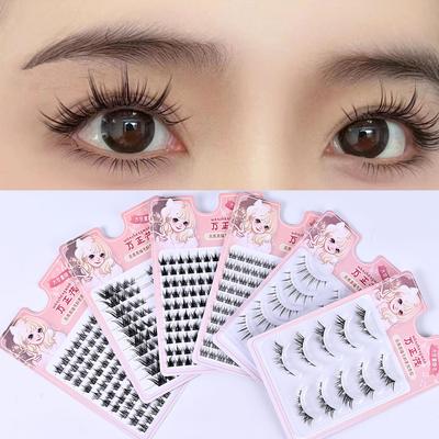 10 Rows Of Large-Capacity Spire False Eyelashes Pure White Moonlight Lazy Trilogy Pure Wild Little Devil Mixed Package