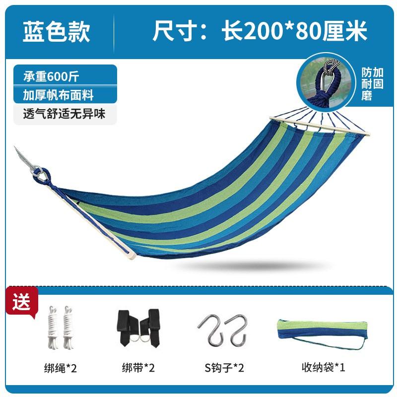 Heavy Duty Canvas Hammock With Wooden Rod Outdoor Garden Patio Single Double Person Swing