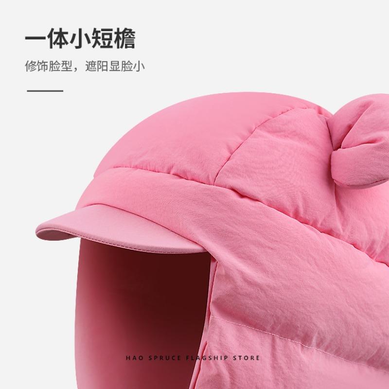 Cute Mickey Ears Down Cotton Women Winter Cycling Windproof Warm Ear Protection Pilot Ski Cap Men