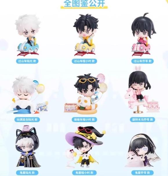 

Latest Anime Figurine Latest Original Link Click Fashionable Collectible Toy Rec Moment Recorded Series Blind Box Adorable Present Designed For In -A348
