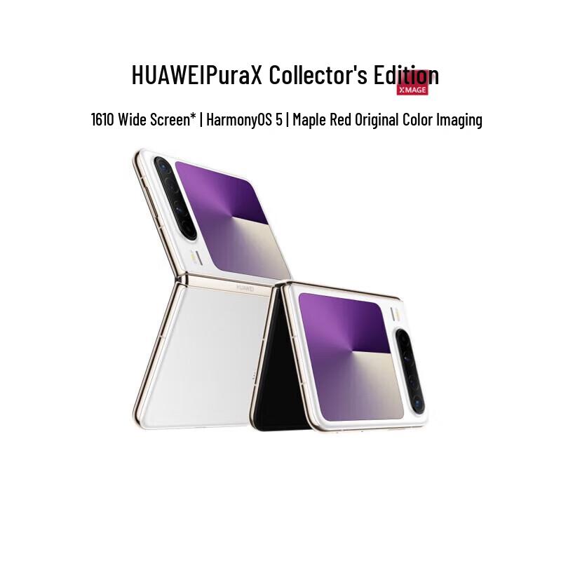 HUAWEI Pura X Foldable Smartphone (CN version)