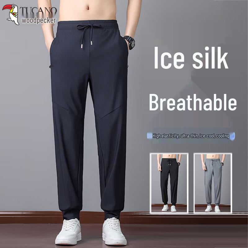 Tucano Men's Ice Silk Quick-Dry Jogger Pants