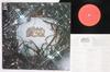 LP Record AIDO  Aido 22AH741 CBS SONY 1975 Japan Japanese PopRock Used