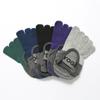 Ladies Spring and Autumn Collocation Yoga Fitness Exercise Pilates Non Slip Five Finger Socks