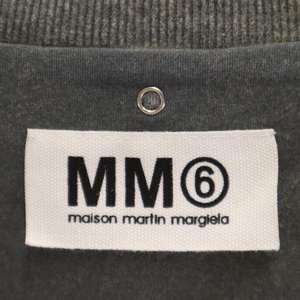MM6 Made In Italy Short Sleeve T-shirt M Gray Martin Margiela Women Used