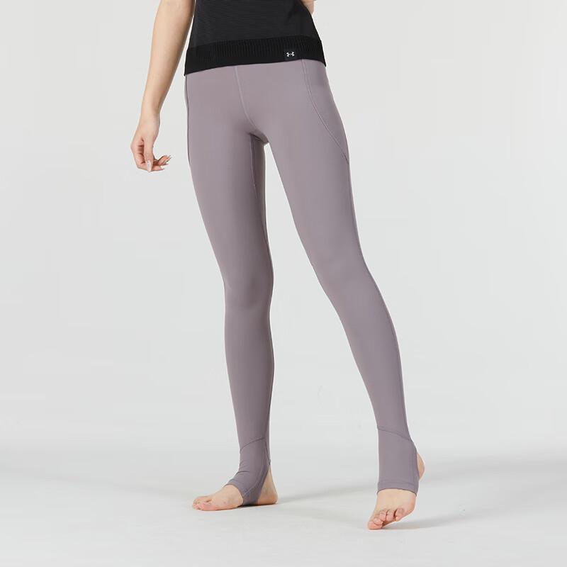 Under Armour Solid Color Training Yoga Fitness Long Pants Women Bottoms Light-Purple 1356390-585