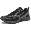 Mizuno Speed Sneakers D1GH223001