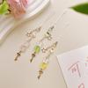 Artistic Style Butterfly Cute Pendant Phone Charm Rope Four Leaf Clover Key Chains Fashionable Beaded Keyring Ornament For Phone