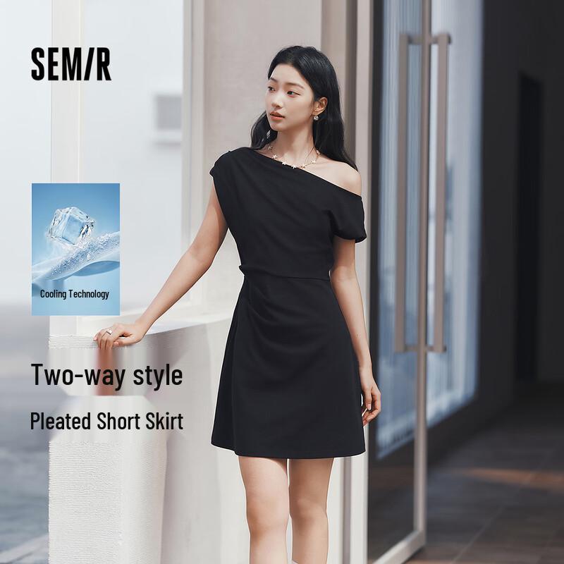 Semir Women's One-Shoulder Shirred Cooling Dress