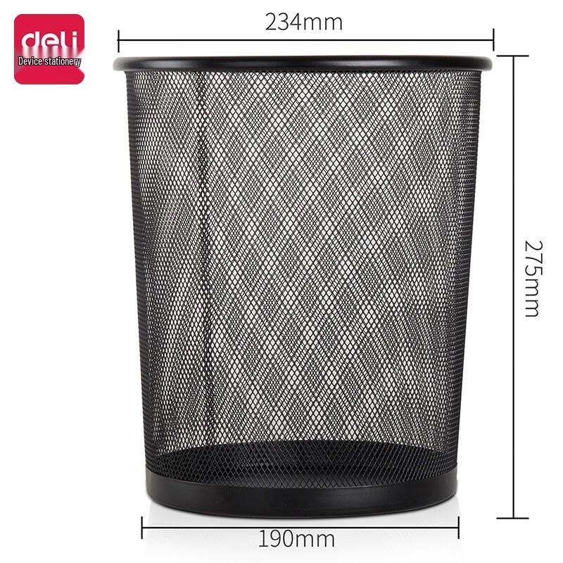 Deli Small Metal Mesh Wastebasket